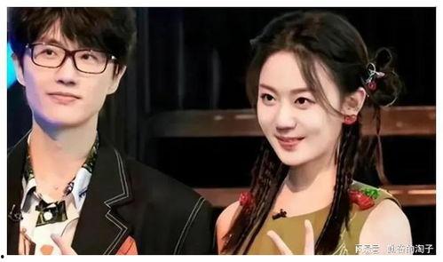 刘大锤最新爆料男闺蜜视频,男闺蜜神秘视频曝光，背后真相令人震惊！