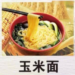 大碗娱乐吃瓜,揭秘娱乐圈吃瓜背后的真相与笑料