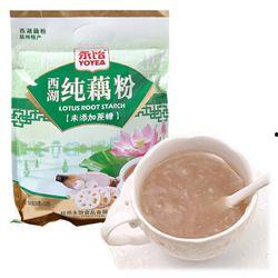 爆料藕粉摆摊视频大全,街头美食盛宴视频大盘点